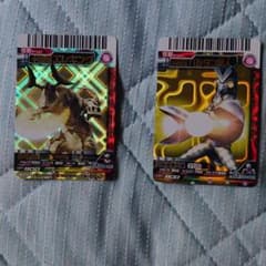 ひーちゃん様専用　大怪獣バトル　ＵＲのサムネイル