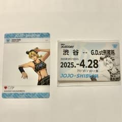 m11293907907_1.jpg?1742819279