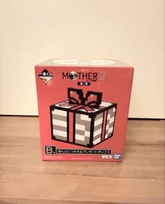 MOTHER2 기그의 역습 제2탄 이치반 복권