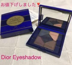 Christian Dior アイシャドウ　5カラーコンパクトのサムネイル