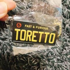 ワイルドスピード　ガチャのサムネイル