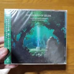 最安ショップ比較】 ゼルダの伝説 神々のトライフォース2 – キャラホビ