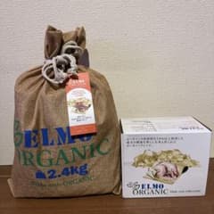 ELMO ORGANIC ウエイトコントロールラム - メルカリ