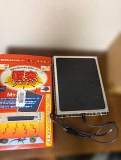みどり商会 暖突 Mサイズ 32W 爬虫類 上部ヒーター - メルカリ