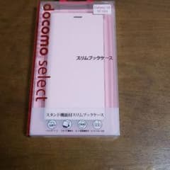 ☆手帳型　スマホカバーのサムネイル