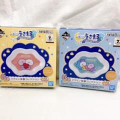 이치 반 쿠지 우사 마루 네무네무 타임 멜라민 식기 컬렉션 2 장 세트