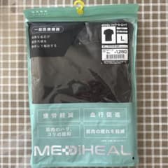Y*k様 MEDIHEAL ブラック ルームウェア Lサイズのサムネイル