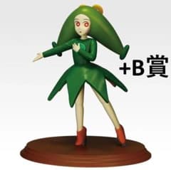 이치 반 쿠지 극장판 크레용 신짱 vol.2 명작 시네마즈 라스트원상+B상