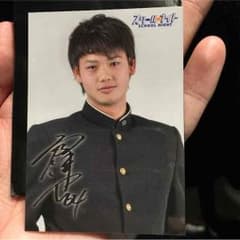 ファイターズ 学生証 谷口雄也のサムネイル