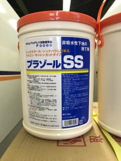 ヤヨイ科学  プラゾールss  3.5kg 14缶あり1缶2000円引き取り希望のサムネイル