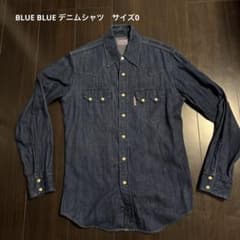 BLUE BLUE デニムシャツ サイズ0のサムネイル