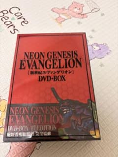 新世紀エヴァンゲリオン DVD-BOX 復刻版 NEON GENESIS EVANGELION DVD－BOX（限定