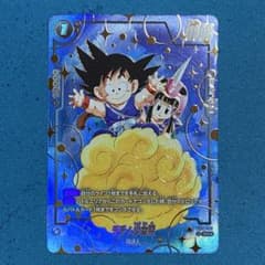 フュージョンワールド プロモ チチ 幼少期 t*t様 フュージョンワールド プロモ チチ 幼少期 - メルカリ