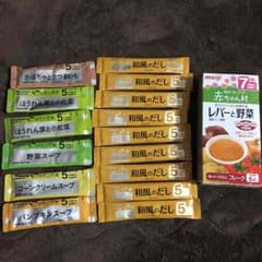 粉末ベビーフードのサムネイル