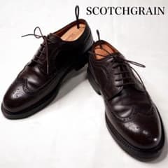 SCOTCHGRAIN スコッチグレイン 2215 ウイングチップ 外羽根 革靴