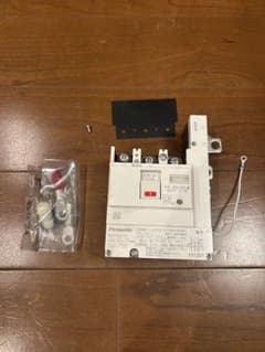漏電ブレーカー　50Ａのサムネイル