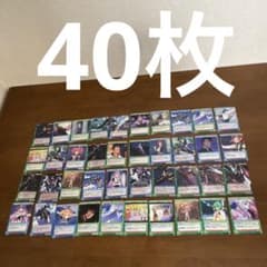 マクロスΔ F クルセイド カードまとめ売り 140枚 ノーマル 美品 - メルカリ