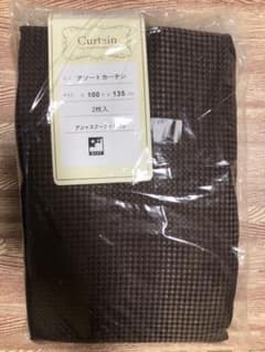 ブラウンカーテンのサムネイル