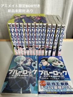 ブルーロック11〜24巻+episode凪1.2巻のサムネイル