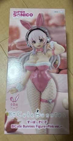 すーぱーそに子 BiCute Bunnies フィギュア ピンク sonico - メルカリ
