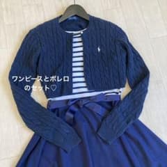 最終のお値下げです☺︎ ワンピース　ボレロ　セットのサムネイル