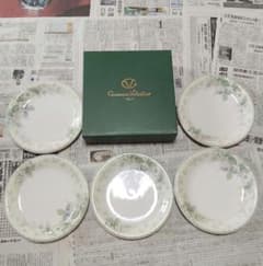Giovanni Valentino 皿 幾何学模様イタリア製品 Giovanni Valentino 皿 幾何学模様イタリア製品 【公式通販】