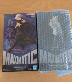 주술회전 MAXIMATIC 고조고 을골우타 피규어 2종 세트