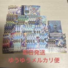 ヴァンガード プラントトークン（羽根山 ウララ）2枚 | Shop at