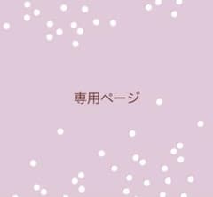 海外ステッカー 人物のサムネイル