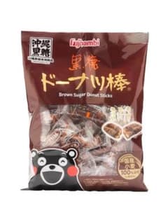 黒糖ドーナツ棒 15本のサムネイル