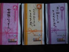 入浴剤 4個セット（ピンク・イエロー・パープル）のサムネイル
