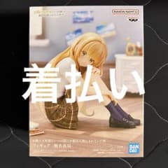 未開封品お隣の天使様にいつの間にか駄目人間にされていた件 フィギュア 椎名真昼