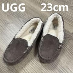 ✴︎土日限定値下げ✴︎UGG アンスレー モカシン SLATE スレート 23cm アグ UGG Ansley （Slate） -靴＆ファッション通販 ロコンド〜自宅で
