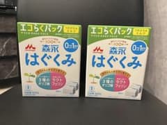 森永 はぐくみ エコらくパック 容器付き800g ２箱セットのサムネイル