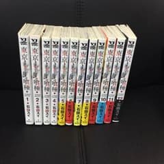 【値下げ】東京喰種 1〜12巻のサムネイル