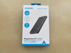 Anker モバイルバッテリー PowerCore III 10000のサムネイル