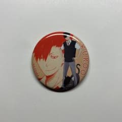 ハイキュー!! 黒尾鉄朗 缶バッジのサムネイル