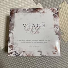 viage ヴィアージュ ナイトブラ M/Lサイズ テラコッタ正規品 限定カラーのサムネイル