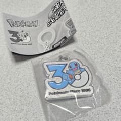 ポケモン 30周年 メタルチャームマスコット 未開封 ゼニガメ - メルカリ