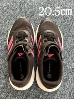 子供靴(20.5㎝)のサムネイル