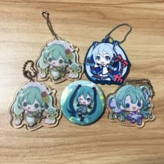 初音ミク グッズセット アクリルキーホルダー 缶バッジ まとめ売り