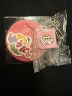 ydi様 リクエスト 2点 まとめ商品のサムネイル