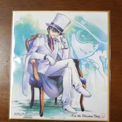 名探偵コナン色紙ART3のサムネイル