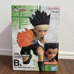 一番くじ HUNTER×HUNTER B賞 ゴンのサムネイル