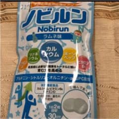 ノビルン ラムネ味のサムネイル