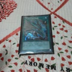 遊戯王のサムネイル