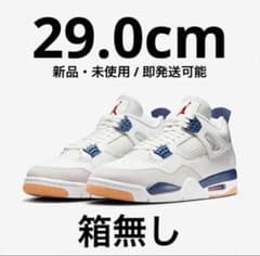 [箱無し]Nike SB Air Jordan 4 スニーカーのサムネイル
