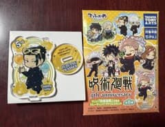 呪術廻戦　でふぉめ　5周年　アクリルスタンド　夏油 傑　anniversaryのサムネイル