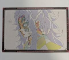 鬼滅の刃 ufotable dining ダイニング くじ ポストカード 黒死牟