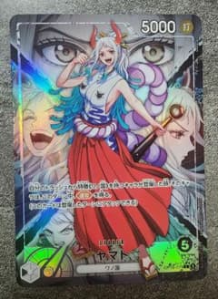 決戦の刻　ヤマト　パラレルのサムネイル